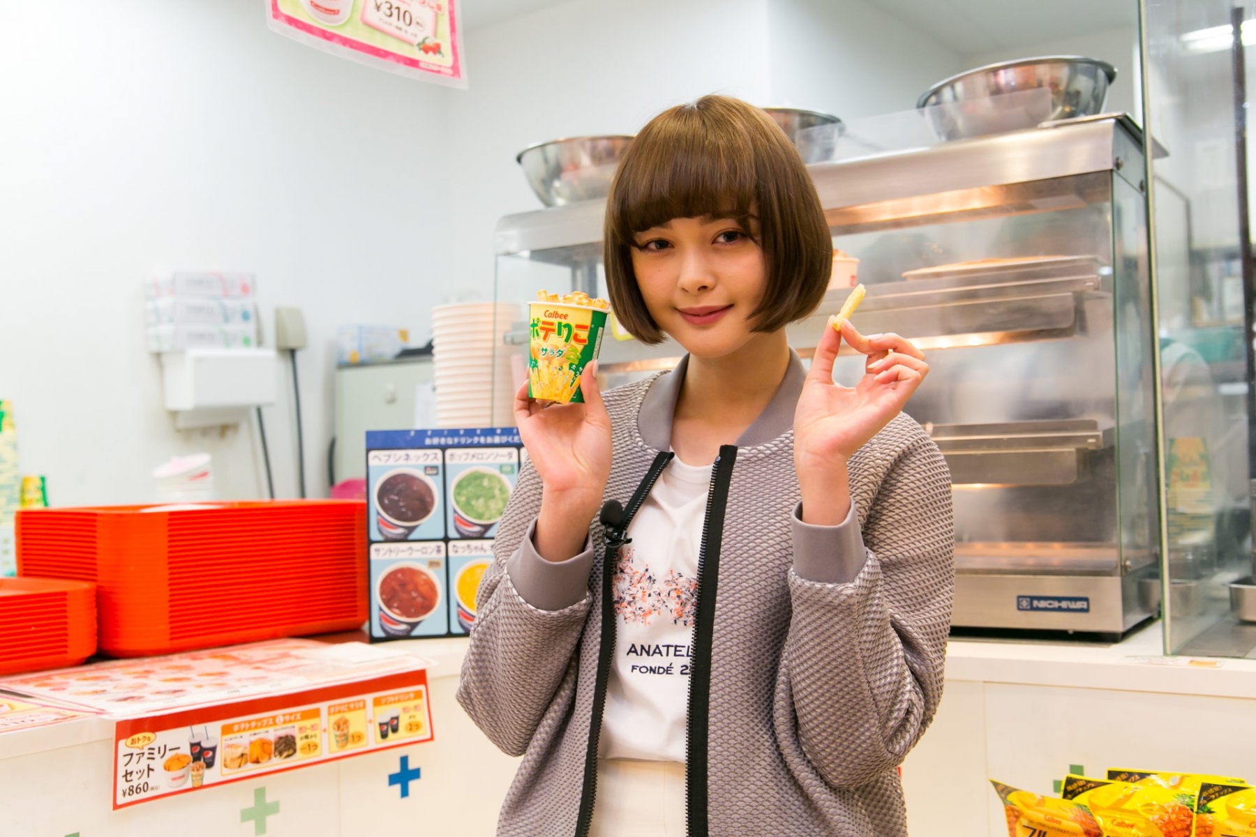A Hit Among Teens!  Calbee Plus on Takeshita Street, Where You Can Enjoy Freshly Fried Potato Chips and Jagarico