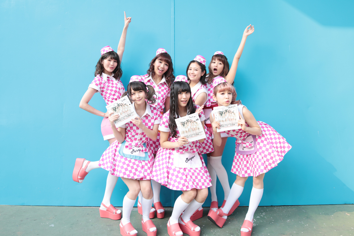 TGU Monthly Give Away : Signed Copies of PASSPO☆’s Artist Book “PASSPO☆ no Dappi” For 3  Subscribers!