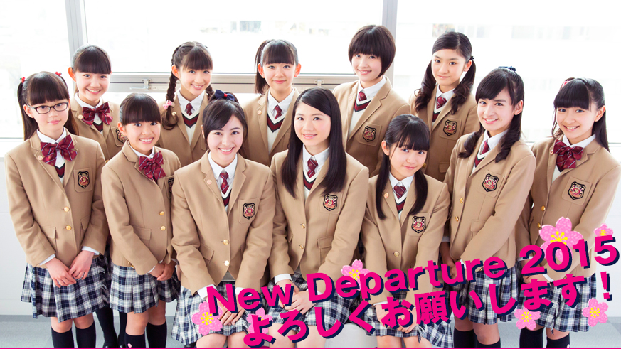 The 2015 School Year Begins and Sakura Gakuin Adds 6 Transfer Students!