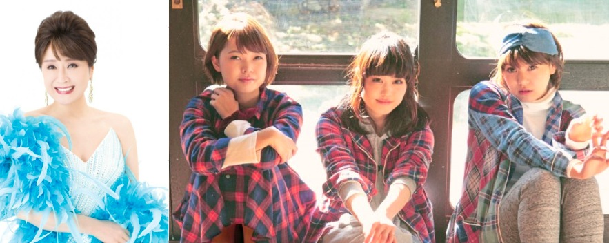 Negicco x Sachiko Kobayashi Join Forces to Praise Their Hometown of Niigata! Will There be a Giant Leek?