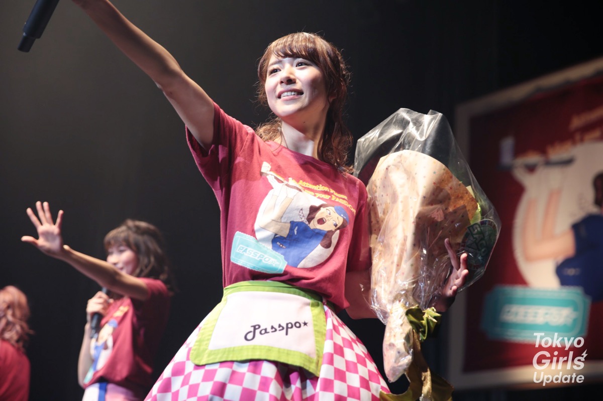 [Breaking News] Sako Makita Announces Her Graduation From PASSPO☆