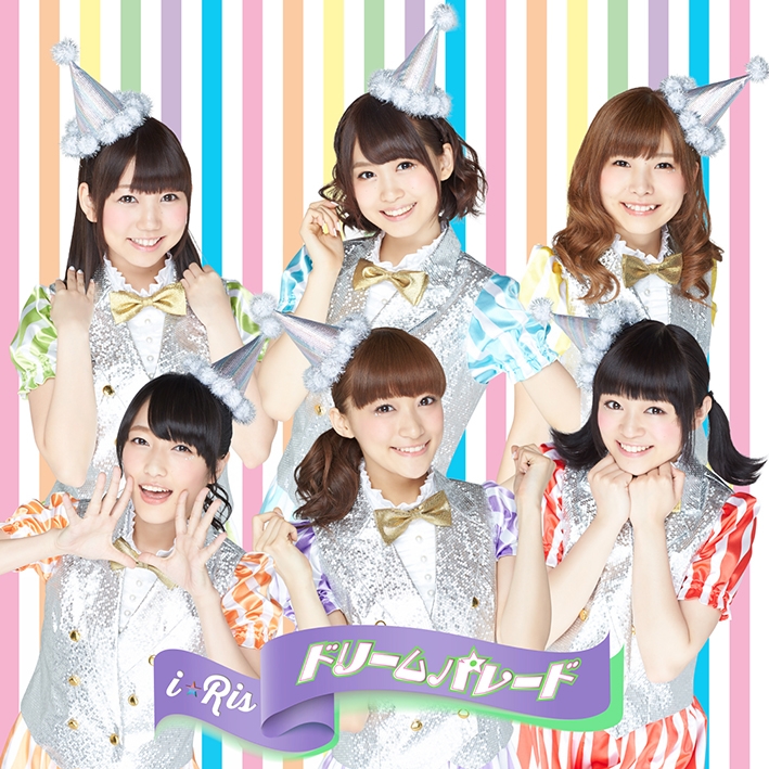 i☆Ris Kick off a “Dream Parade” in the MV for Their 9th Single!