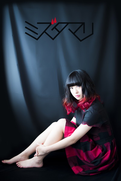 Reinvention and Resurrection: Mari Mizuta Launches New Solo Project!
