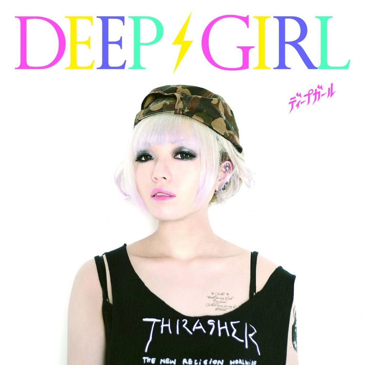 [Video] See More DEEP GIRL! Short Version of Their Do or Die First MV Out Now! Japanese kawaii