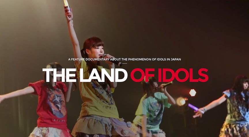 Coming Attractions! “The Land of Idols” Documentary Crowdfunding Campaign Has Begun!