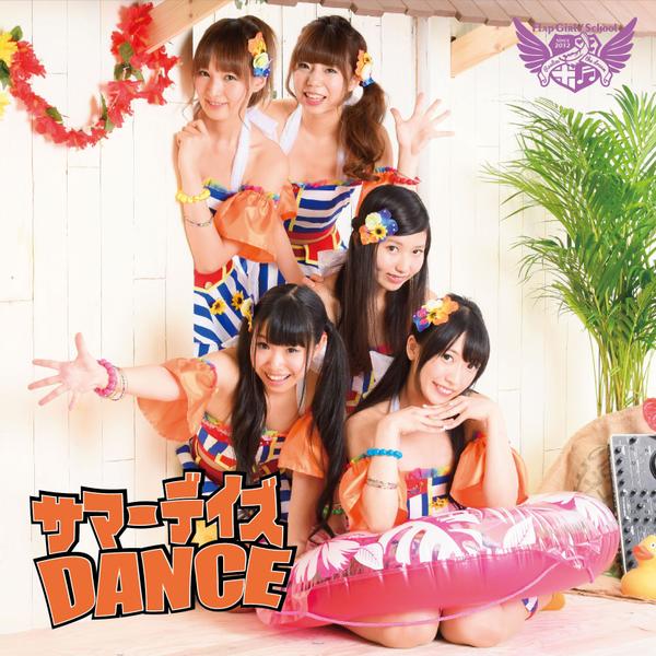 Flap Girls’ School Dream of Sunny Beach Weather in the MV for “Summer Days Dance”!