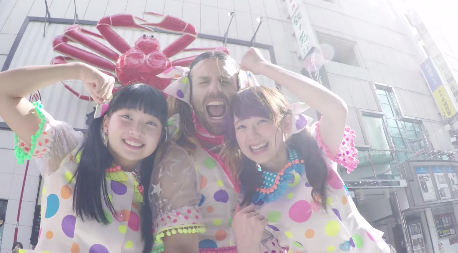 Welcome to THE Cool Japan? LADY BABY Unleashes Crazy MV for “Nippon Manju”!