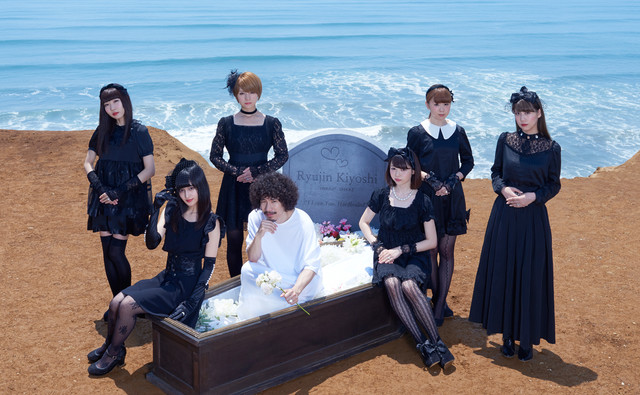 Love Never Dies! Kiyoshi Ryujin 25 Unearth Shocking Details of 1st Album “PROPOSE”