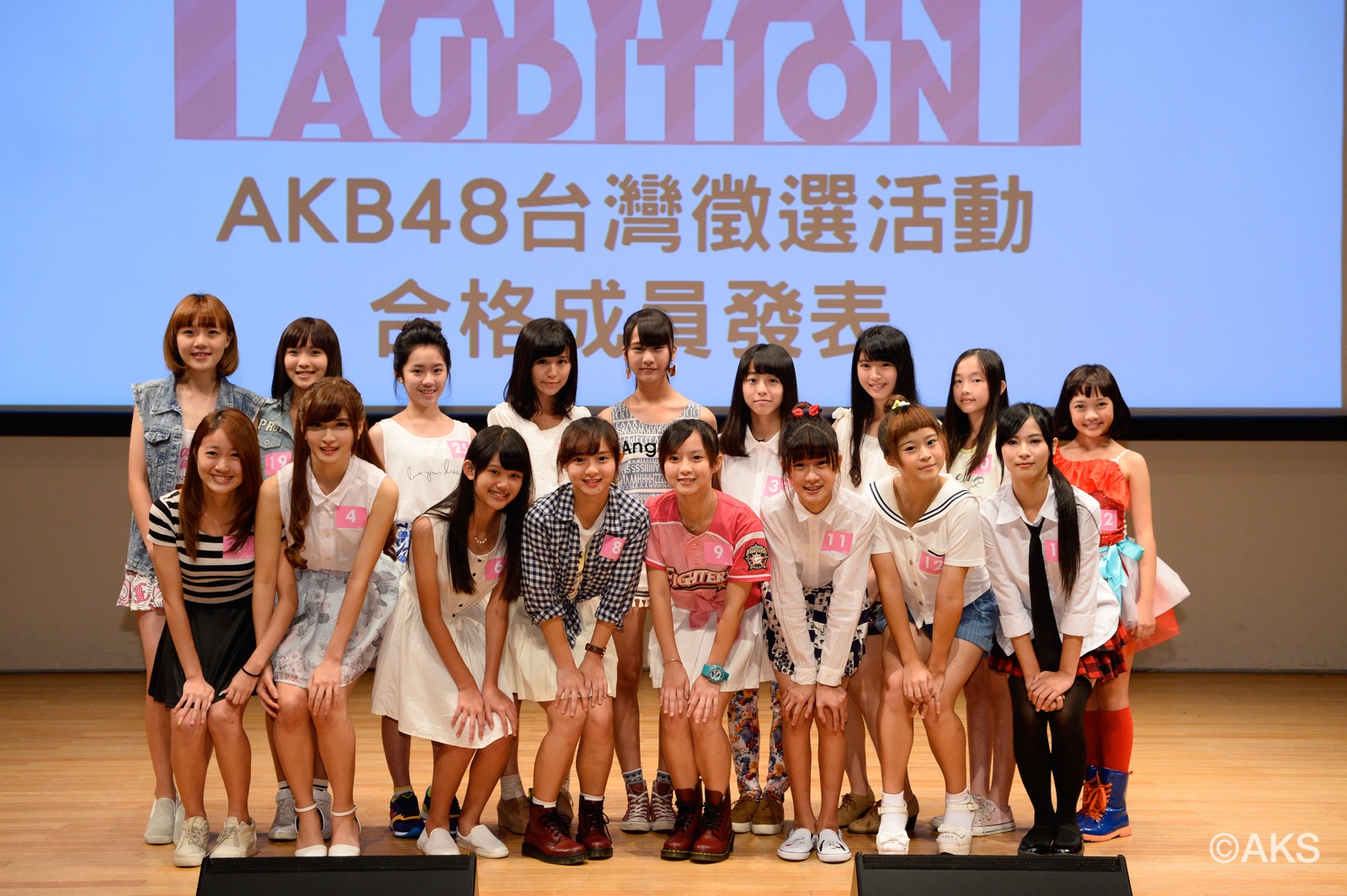 17 Girls in Taipei are Selected as Gemstones in the Crown of AKB48!