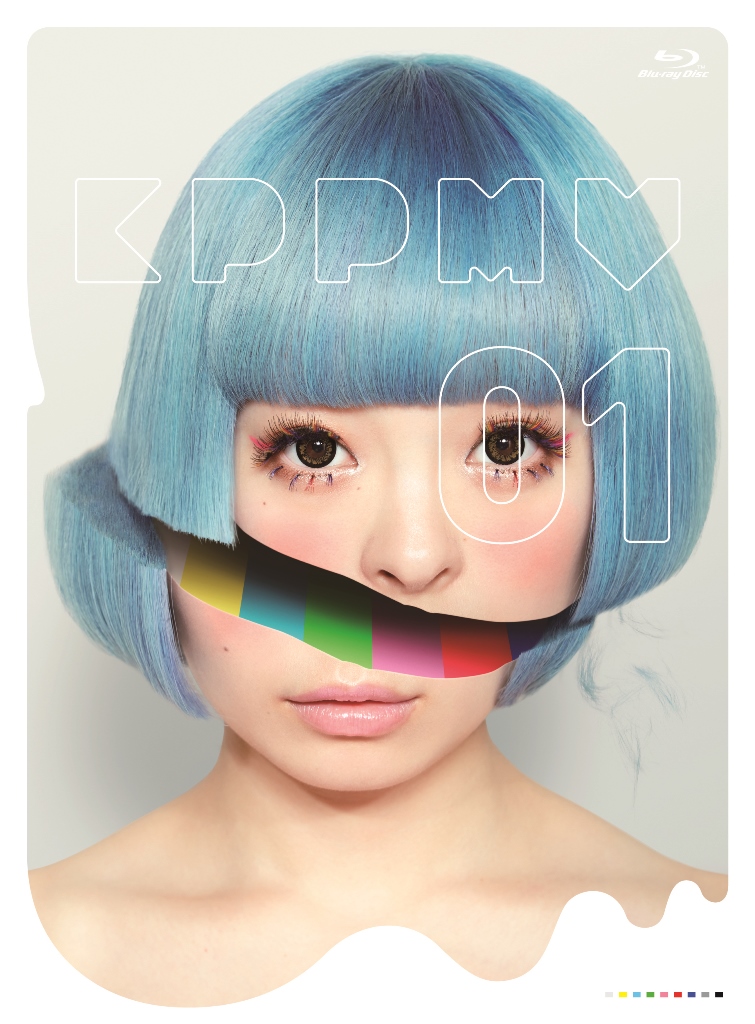 Cover Art for Kyary Pamyu Pamyu’s First Ever MV Collection DVD/Blu-ray  “KPP MV01” Revealed!