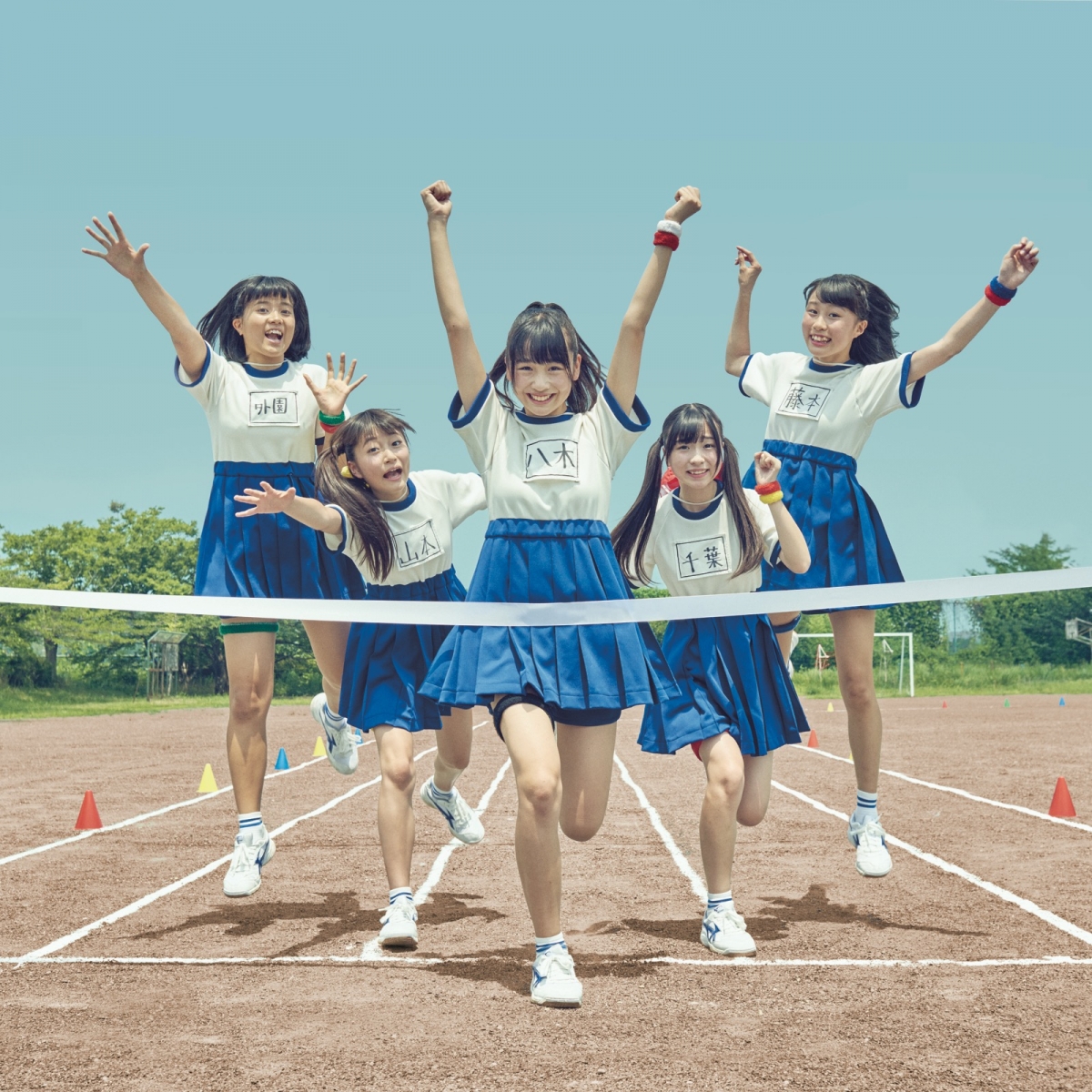 Petit PASSPO☆ Display Their Fresh Fighting Spirit in the MV for “Samurai Girl”!
