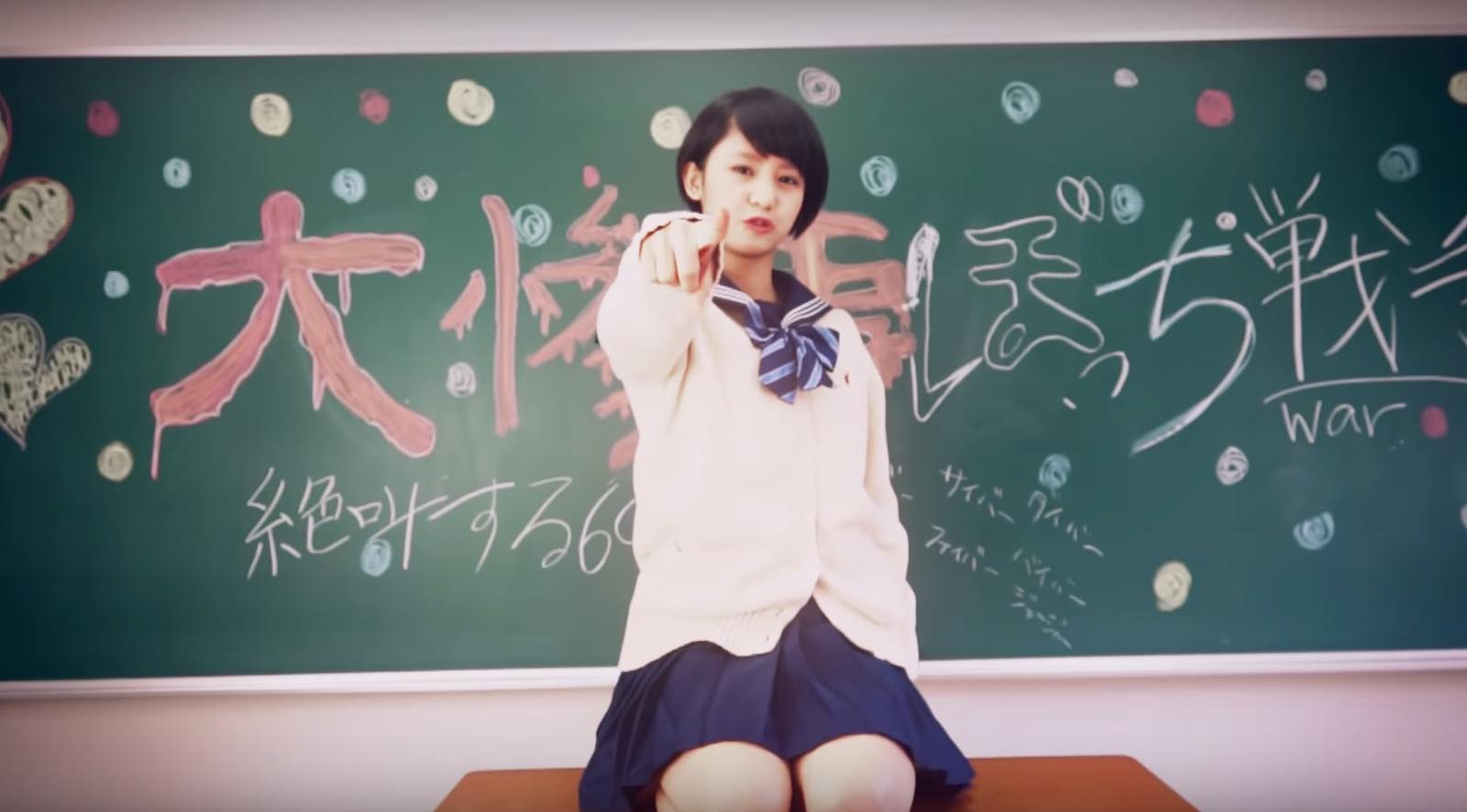 Sadomasochistic Punk Rock Schoolgirls Zekkyou suru 60-do Reveal MV for “Dai-senji Bocchi Sensou”!