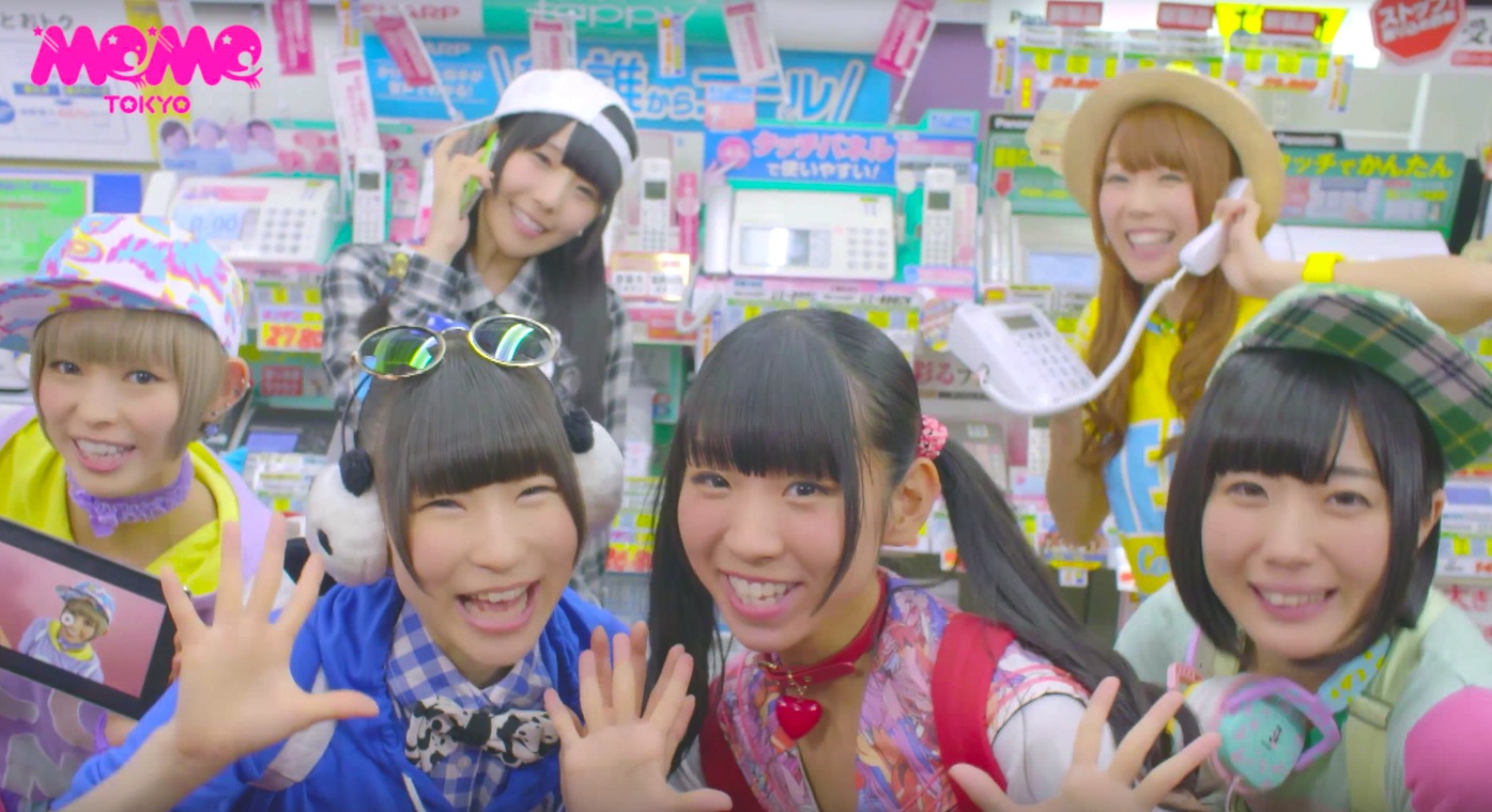 Experience Akihabara Past and Present : Dempagumi.inc’s New MV for “Akihabalife♪” Released