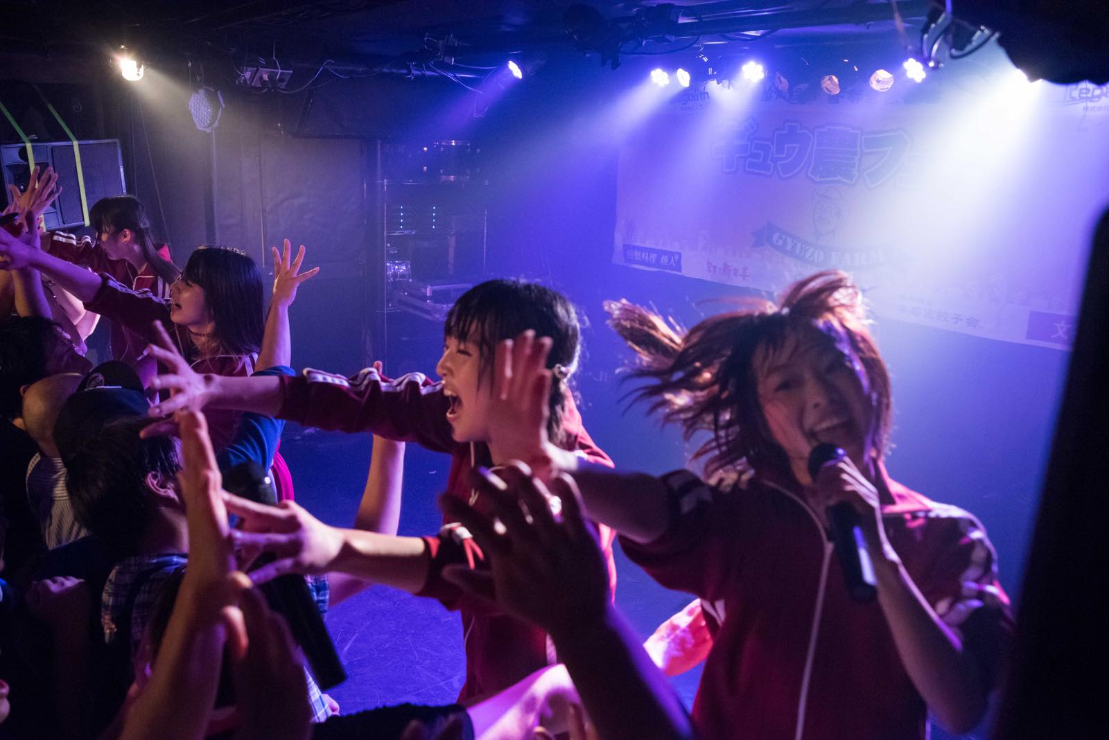 Worst of the Worst? Anything Goes for the “Pinchike of Pinchike”! Gyu-No Fes vol. 6 Report