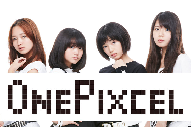 The Newest Girls Unit! OnePixcel’s Debut Has Been Announced!