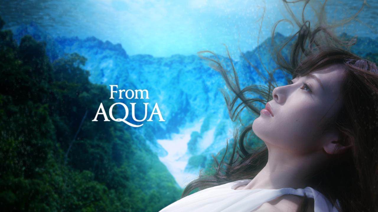 Nogizaka46 Tapped to Promote “From AQUA” Mineral Water With Television Commercials and Special Vending Machines!