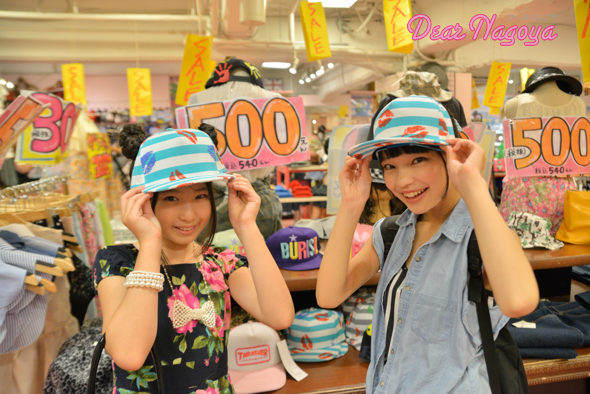 DIANNA☆SWEET Enjoy Cheap Shopping at “BASE”, Popular Shop among School Girls in Nagoya