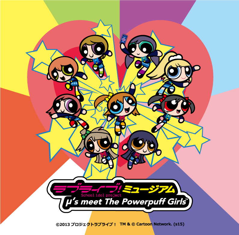 Special Collaboration PowerPuff LoveLive! Exhibition to be Announced!