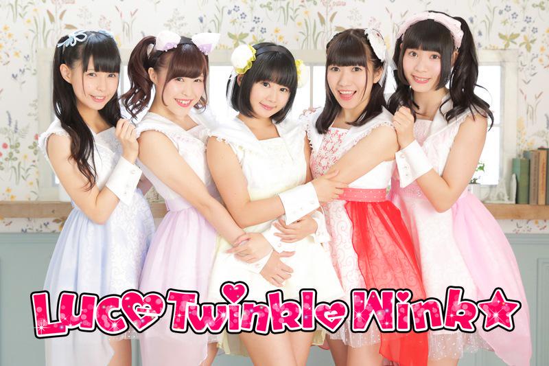 Fall in Love with Luce Twinkle Wink☆ All Over Again with “Koiiro♡Shikou Kairou”!