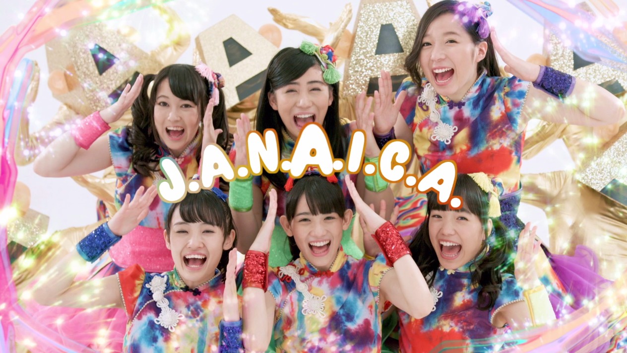 Team Syachihoko Revives Para-Para Dance in the MV for “J.A.N.A.I.C.A.”!
