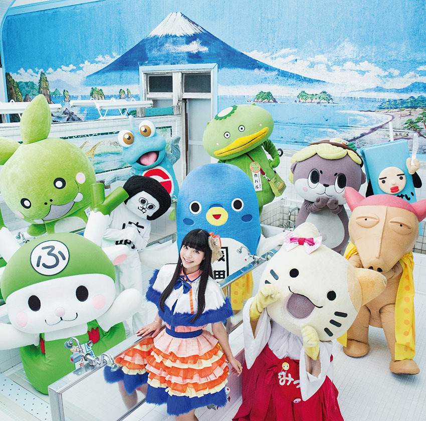 Yurukyara Boom: Cute and Wierd Mascot Characters Taking Over Japan