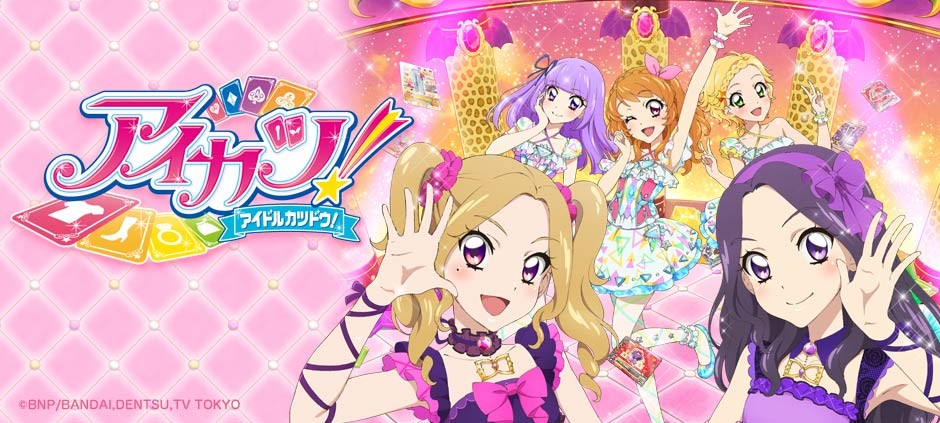Not Just for Young Girls! Ojisans and Obasans Can’t Stop Loving Aikatsu! and PriPara!