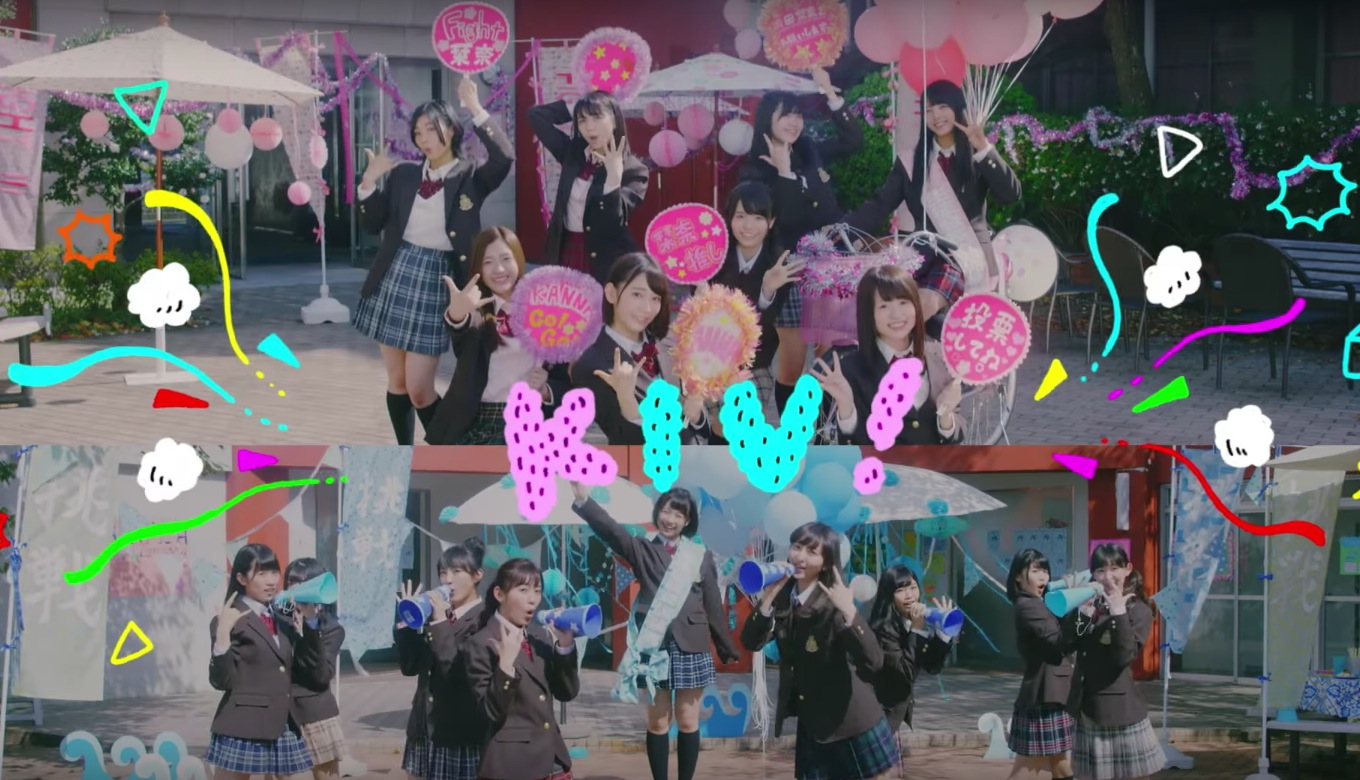 Mio Tomonaga and Kanna Okada Want Your Vote in New HKT48 Team KIV Video “Yume Miru Team KIV”