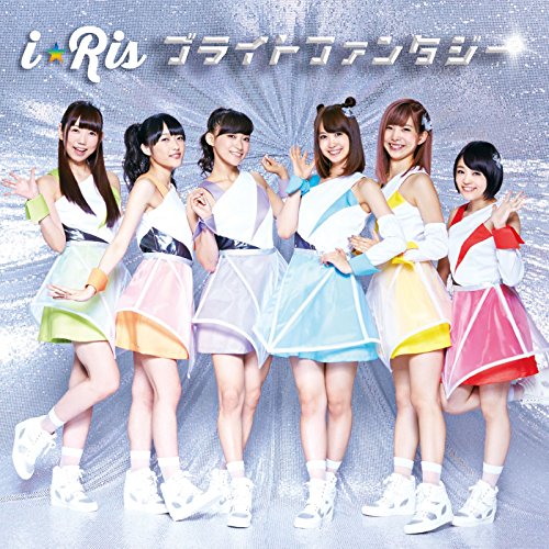 i☆Ris Starts Out their 4th year with Five area Zepp Tours and the Establishment of Fanclub!