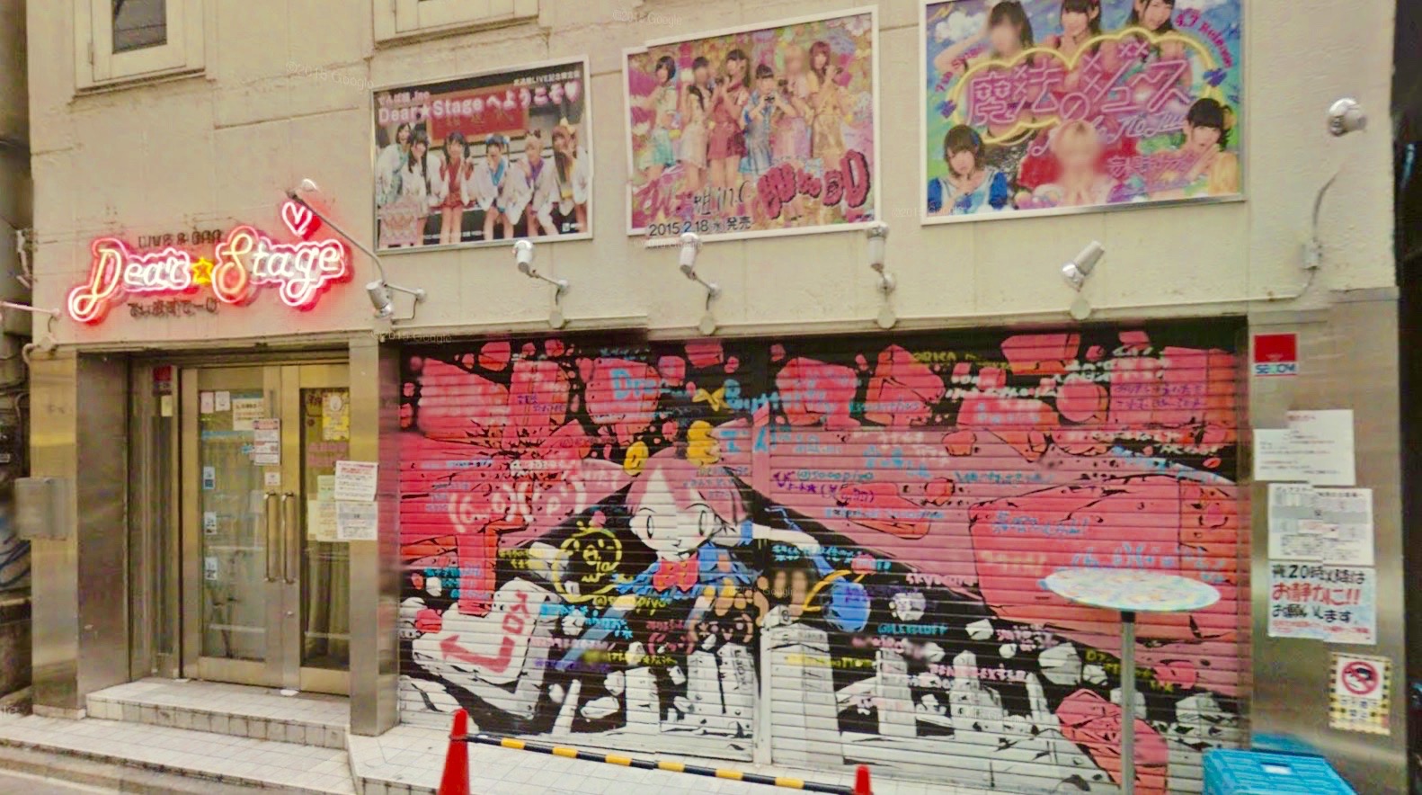 The Spirit and Charm of Akihabara Dear Stage, Shining Upon the Idol War Era