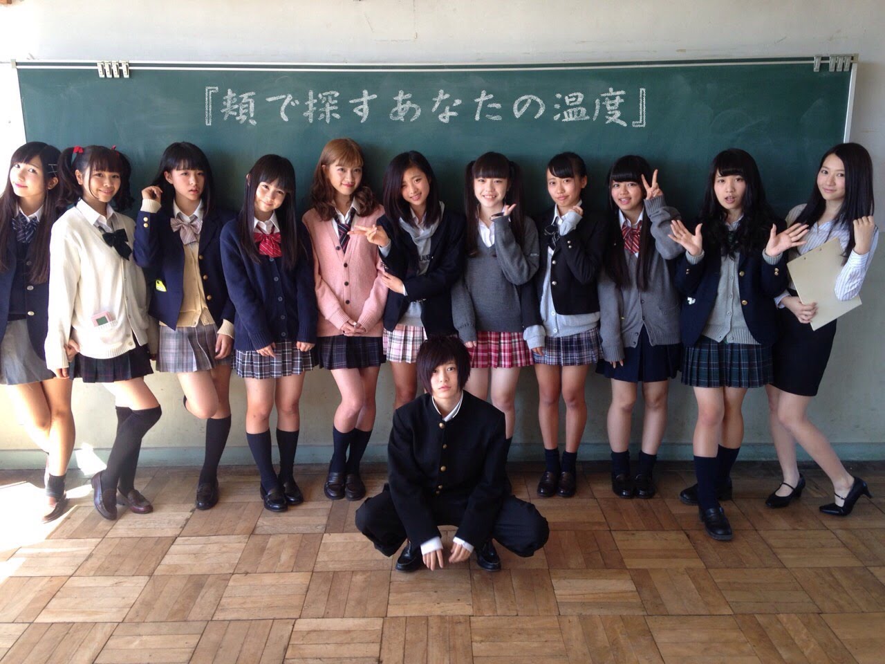KissBee Tell a Bittersweet School Love Story in the MV for “Ho de Sagasu Anata no Ondo”