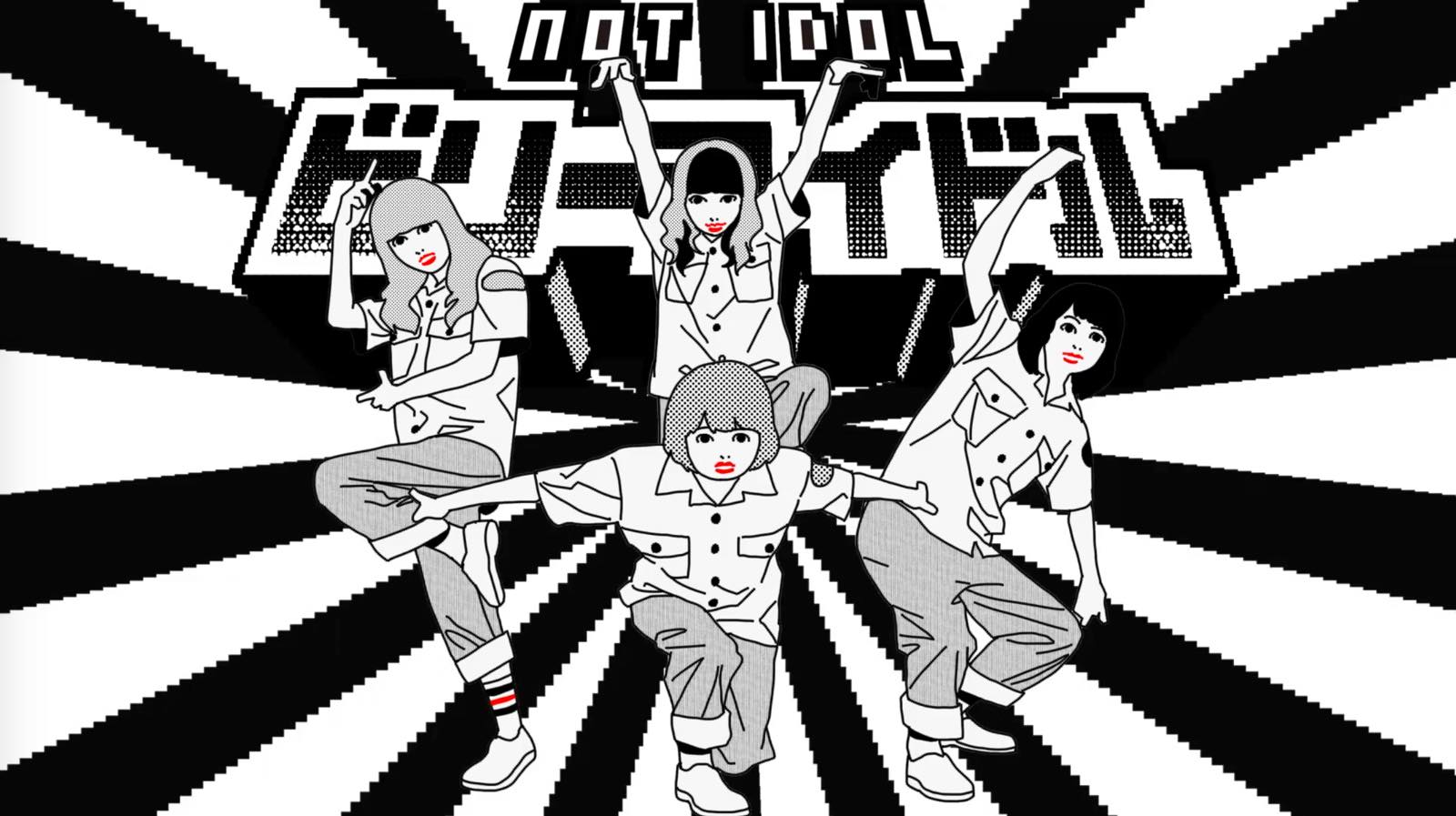 BILLIE IDLE® Get Animated in the MV for “Kanata ni…”! Release ’80’s Classic on iTunes!
