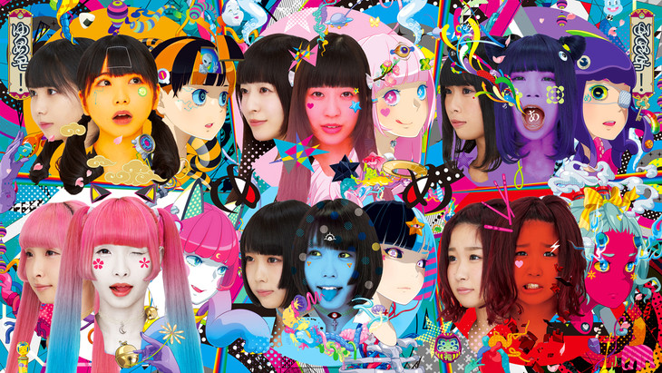 Yurumerumo! Cheat Death and Travel Through Space and Time in the MVs for “id Idol” and “Only You”!