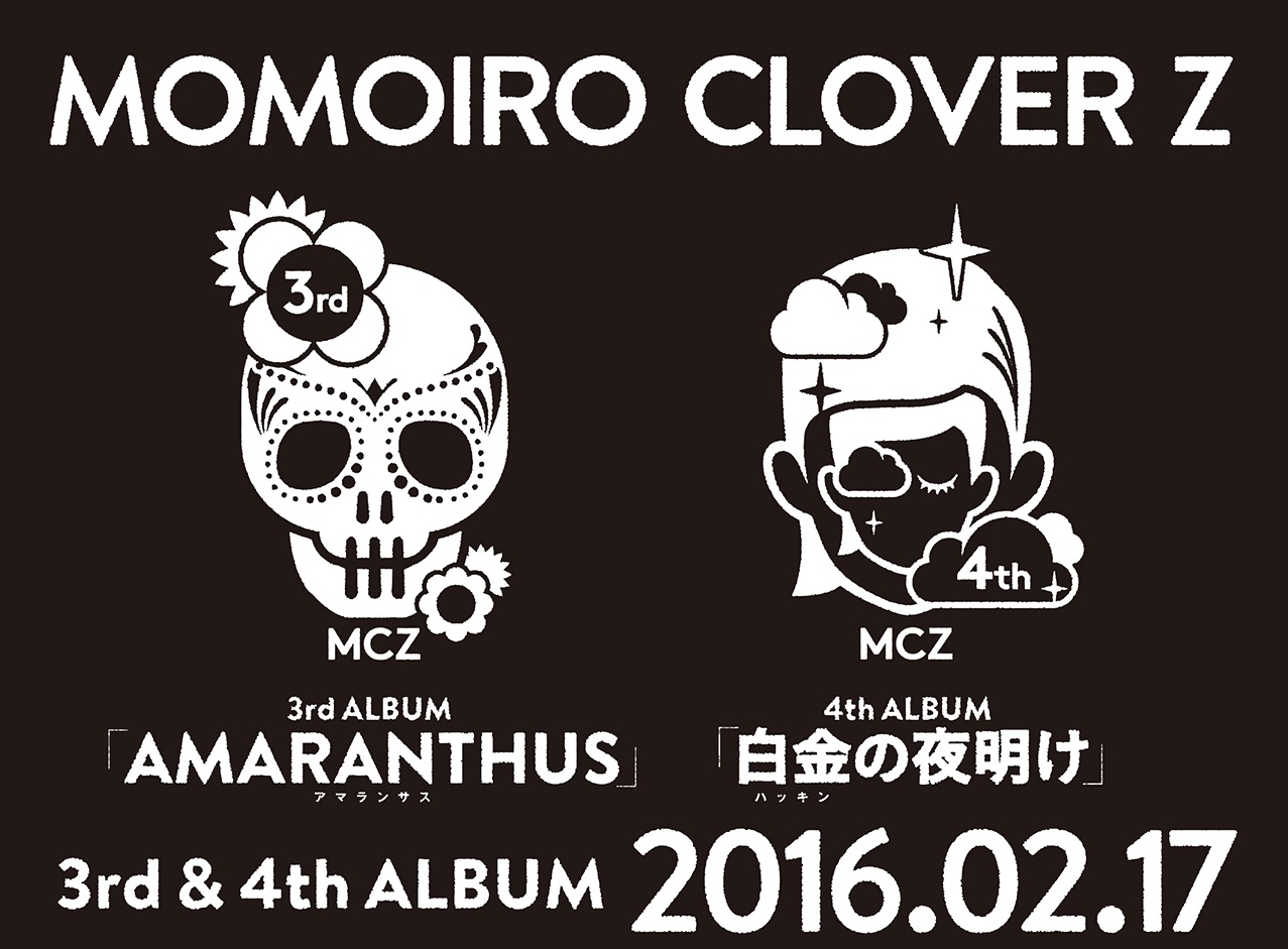 What are the Meanings Behind It? Momoiro Clover Z Reveals the Titles for New 3rd and 4th Albums!