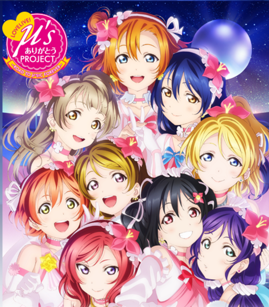 NEWS FLASH!! Thank You for All the Legends!! μ’s FINAL LoveLive! Project “Music” Start!!!