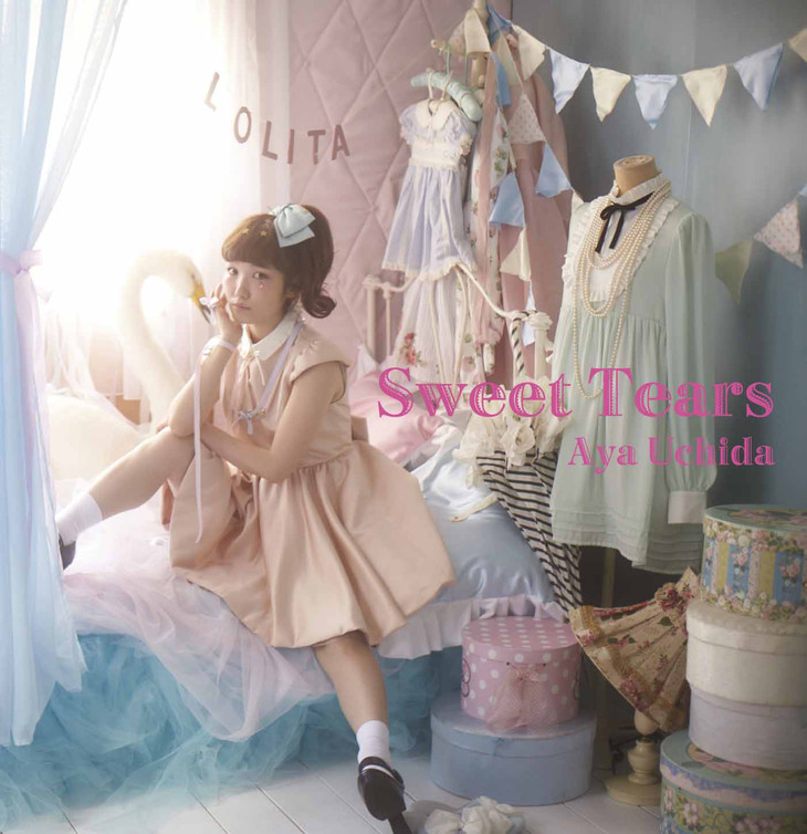 Merry Ucchi Go Round!! “Floating Heart” MV Available from Aya Uchida’s Concept Album “Sweet Tears”