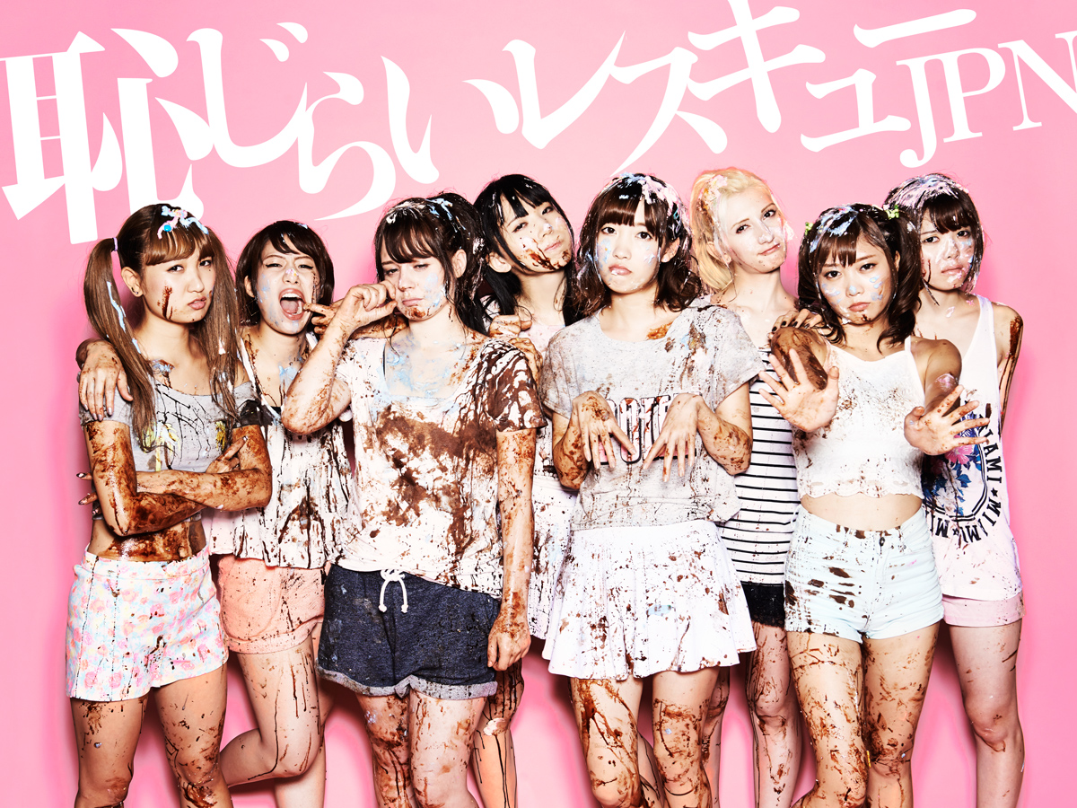 Hajirai Rescue JPN Pours it on in the Sticky Sweet MV for “Maji★Chocolate”!
