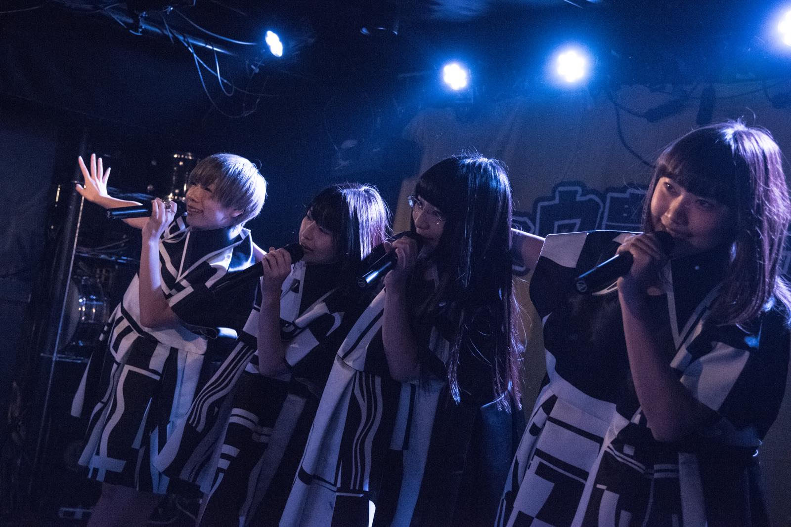 Armed With Kechas and Kawaii! Gyu-No Fes vol. 9 Year-End Live Report!