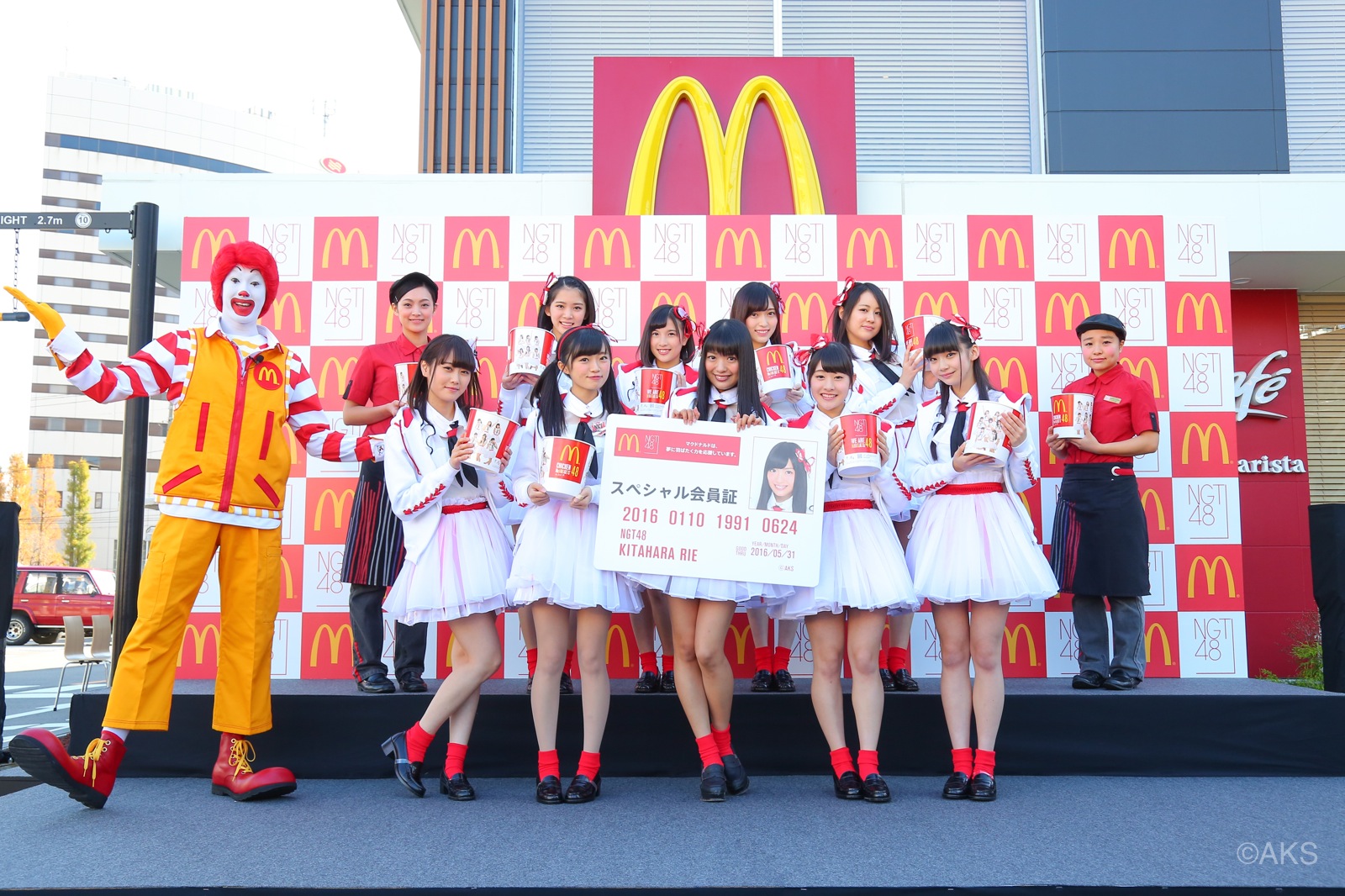 48 Pieces of Chicken!  McDonald’s x NGT48 Presents: Nuggets48!