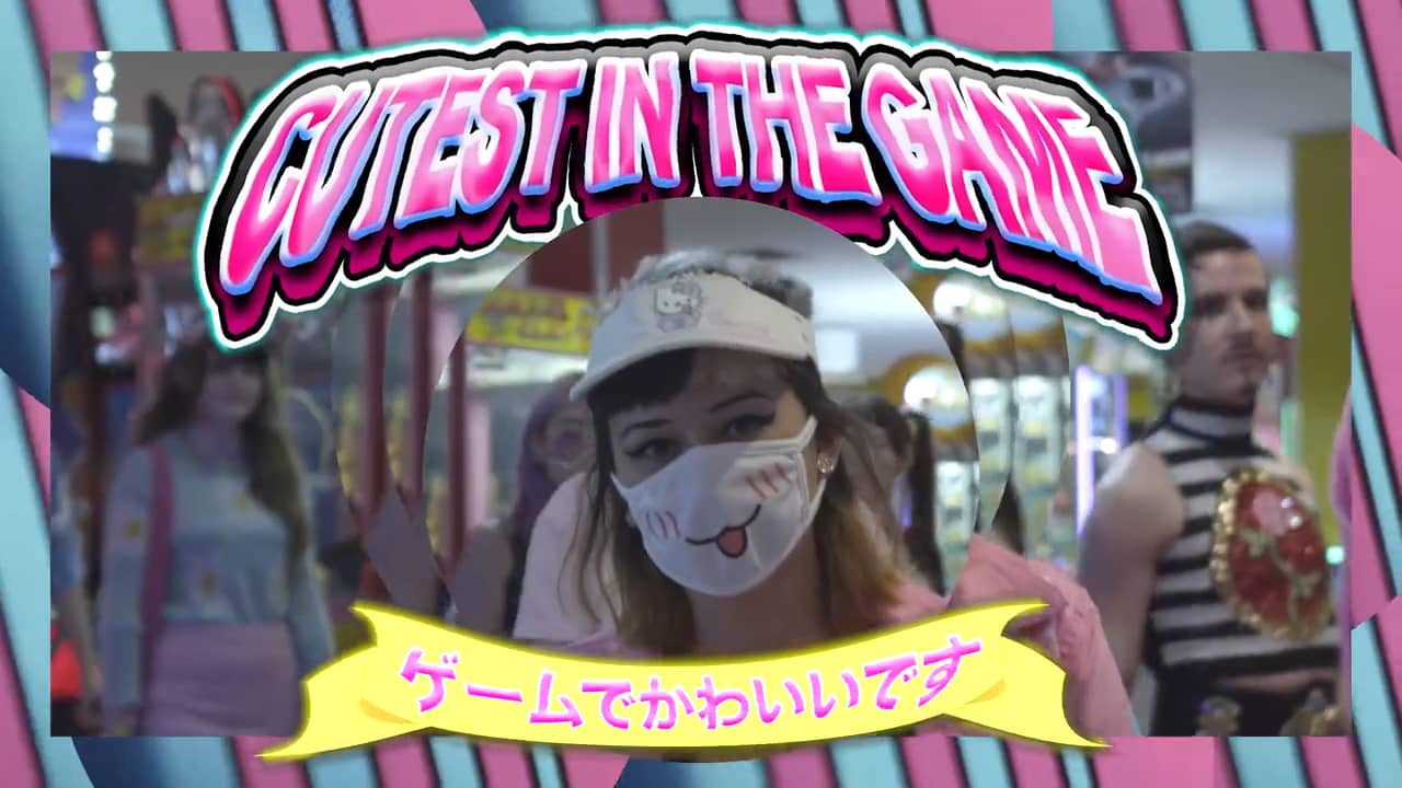 Australian Rapper Drop It Like It’s “Kawaii”! Yung Gemmy Releases New Video “CUTEST IN THE GAME”