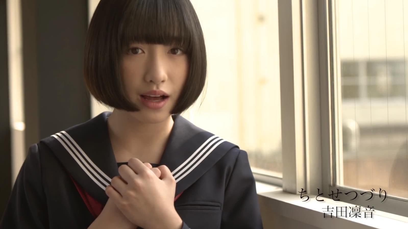Rinne Yoshida Unveils Haunting MV for “Chitose Tsuzuri”!
