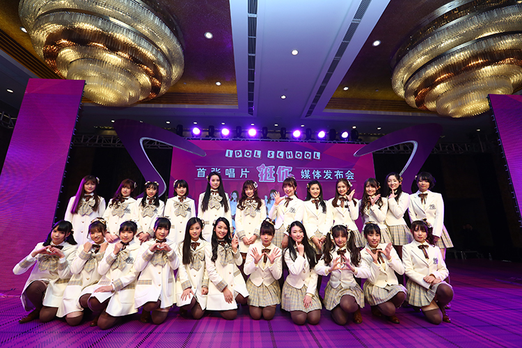 Former Morning Musume. Member Lin Lin Launches a “Counter Attack” as Producer of Chinese Group Idol School!