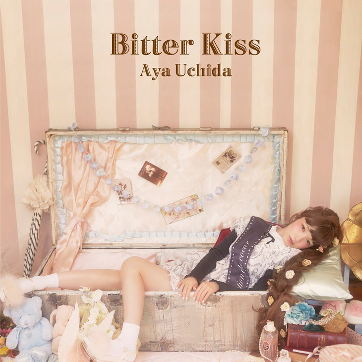 Get “afraid” of Aya Uchida’s New MV “afraid…” from Her Concept Album “Bitter Kiss”!!