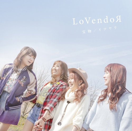 Open the Treasure Box of LoVendoЯ’s New MV “Takaramono” and Listen to the Song Written by Reina Tanaka!