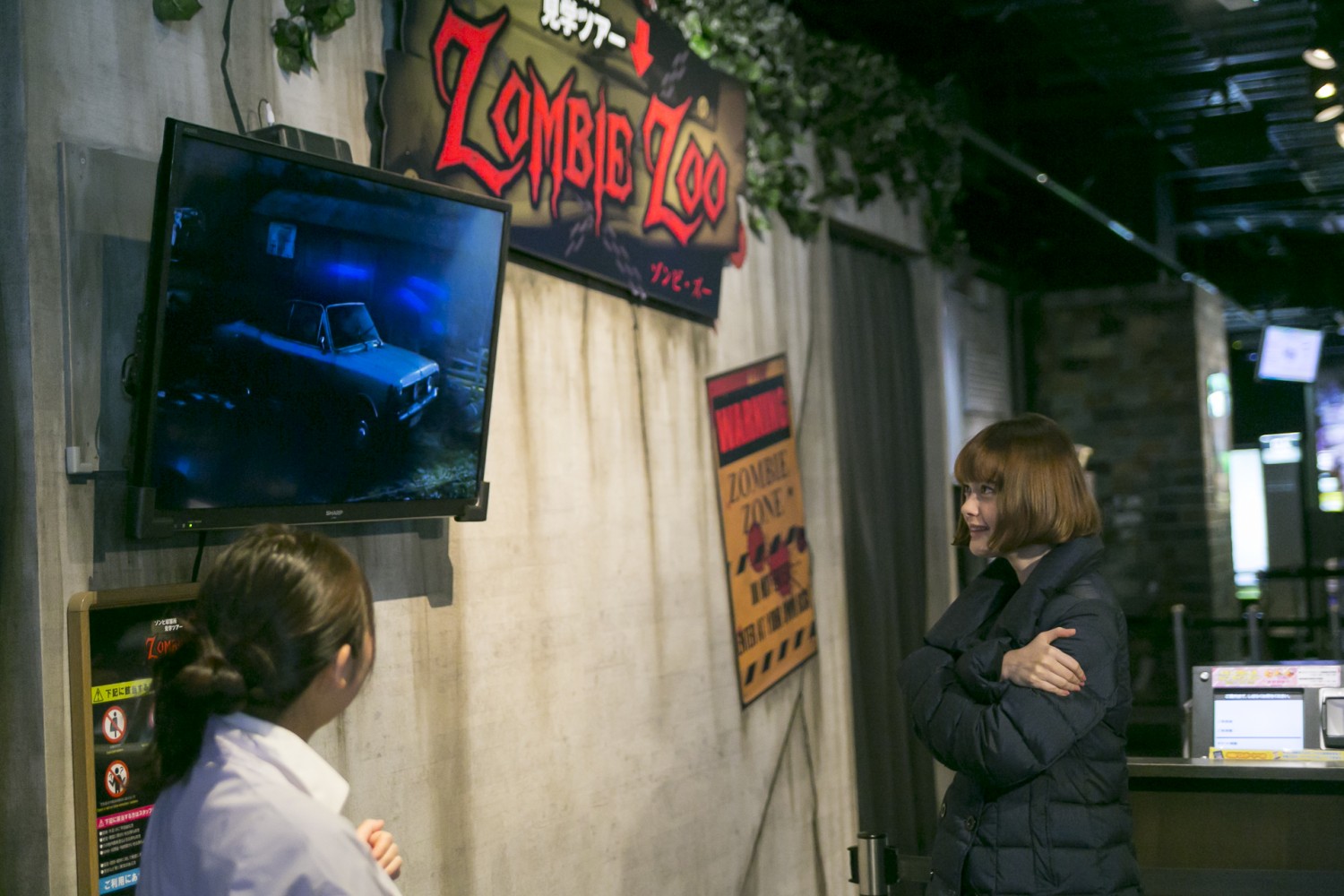 Zombies Escaped and Created a State of Huge Panic at “ZOMBIE ZOO ~A Tour of a Zombie Holding Facility~”