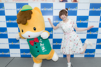 Uchida Aya Celebrates Her Two Album Release With Her Beloved Character Gunma-chan!!