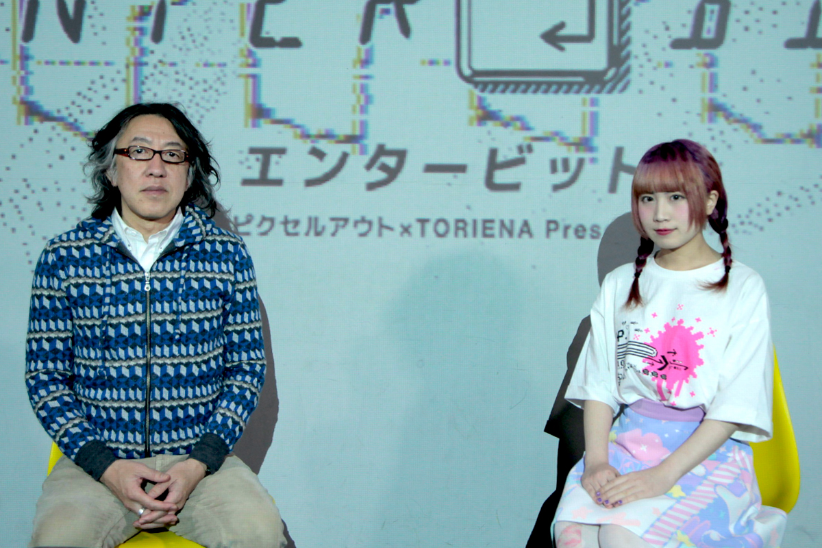 “ENTER BIT” Special Interview: Chiptune Nostalgia ~Chip Tanaka × TORIENA~