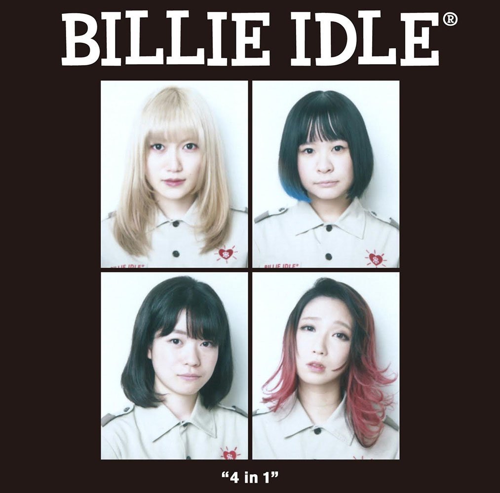 Nozomi Hirano (BILLIE IDLE®) Reunites With the Brand-new Idol Society in the MV for “Douse Kieteshimau Inochi nara…”