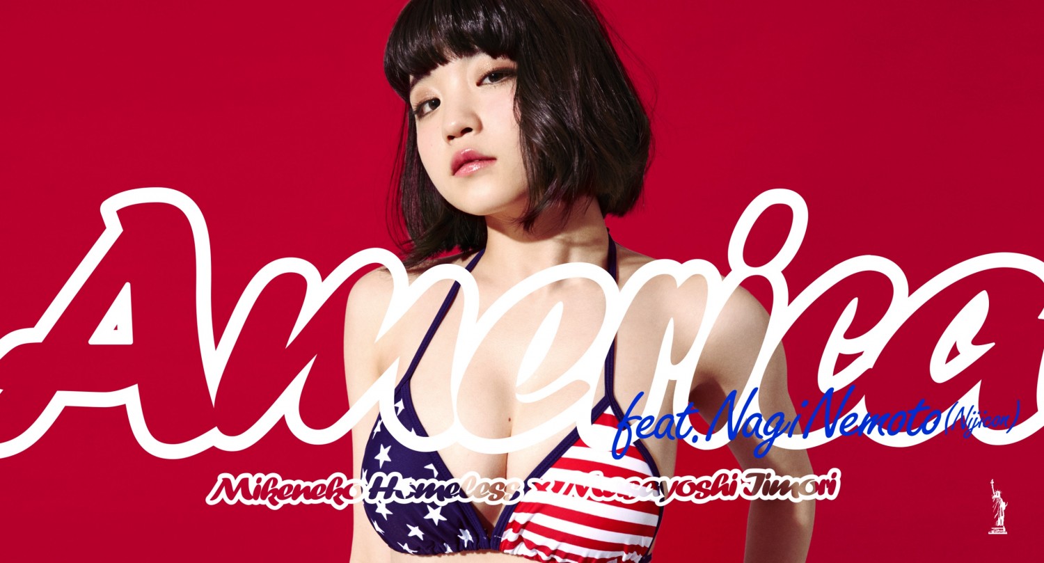 Get More Hype! Nagi Nemoto (Nijicon) Raps American Dream in the New Maltine Song, “America”