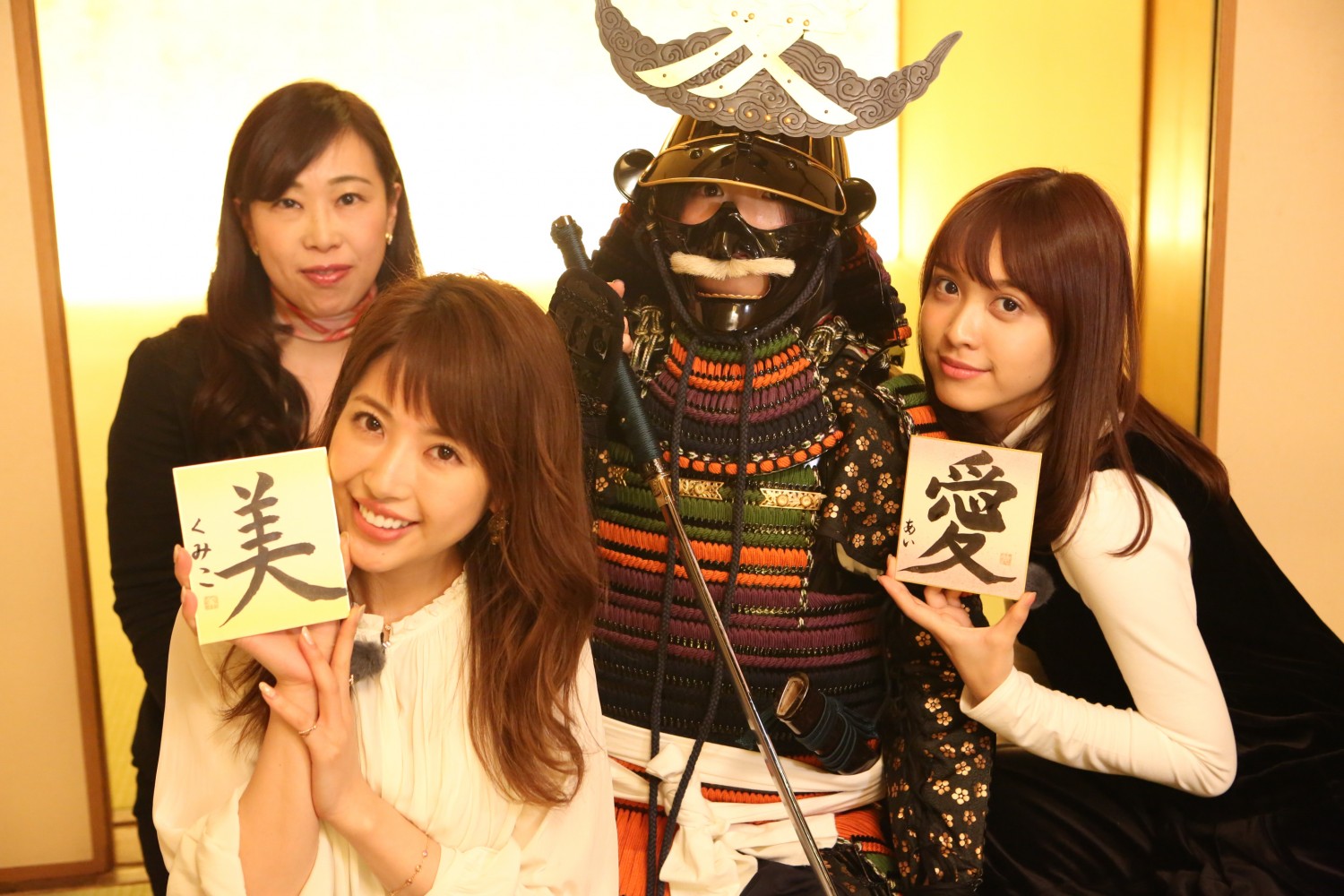 “Samurai Museum” in Shinjuku Has Everything from Samurai Costume, Katana, to Fighting Performance!