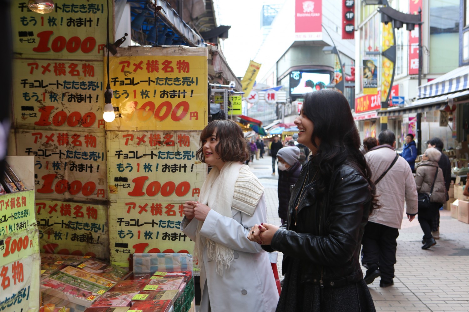 Pick Up Some Great Bargains for Speciality Goods at Ueno’s Biggest Market “Ame Yoko”!
